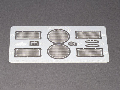 German Panther Etched Grille