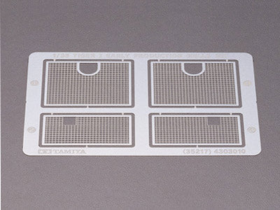Tiger I Photo Etched Grille - Early Production