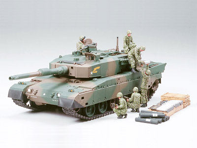 JGSDF Type 90 Tank - Ammo Loading Crew