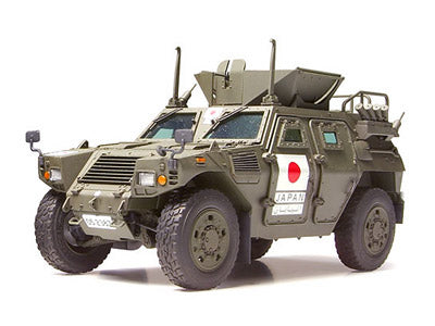 JGSDF Light Armored Vehicle - Iraq Unit