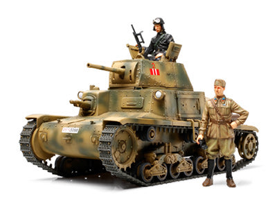 Italian Carro Armato M13/40