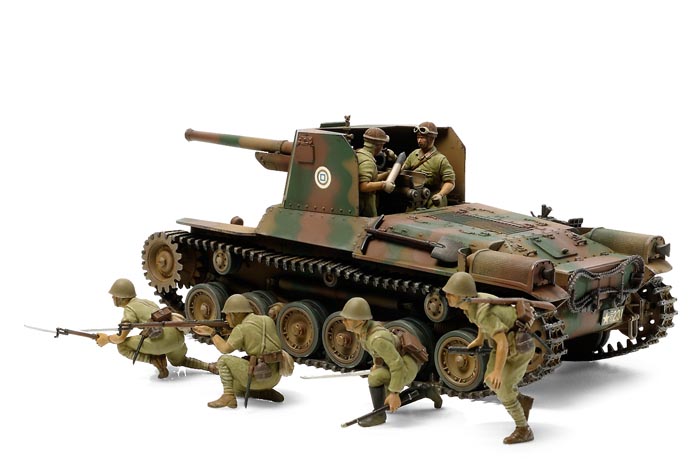 35331 Japan Self-Propelled Gun - Type 1 (w/6 Figures)