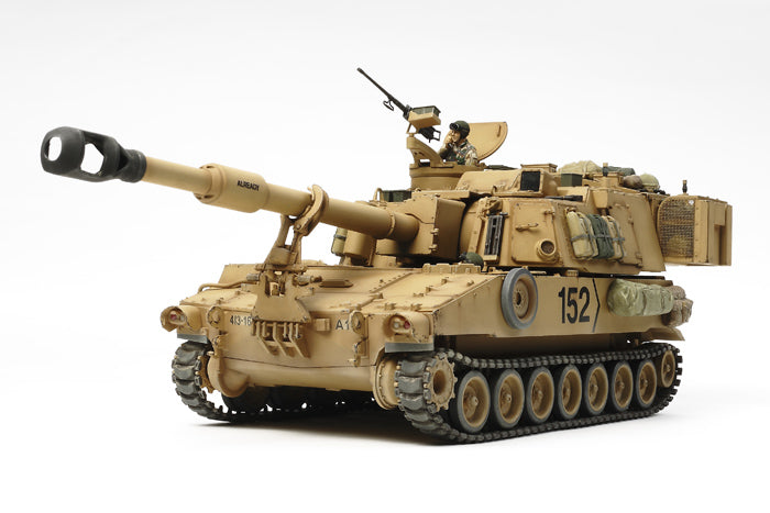 ホビーラジコン Banzai Hobby - Tamiya 37012 US Howitzer M109A6 Paladin