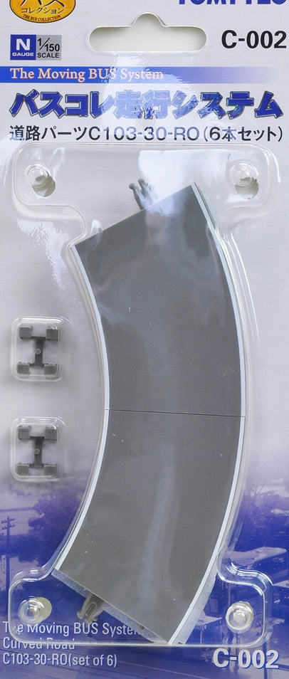 231875 C-002 The Moving Bus System Curved Road C103-30-RO (Set o