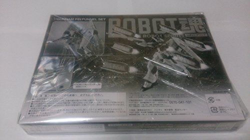 機動戦士ガンダム 逆襲のシャア ROBOT魂 SIDE MS νガンダム フィン・ファンネルセット - BanzaiHobby