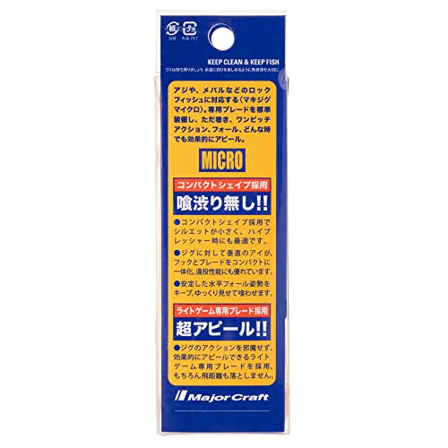 メジャークラフト ルアー マキジグ マイクロ ライトゲーム専用ブレード 15g ブルーピンクイワシ(ケイムラ) MAKI-MIC - BanzaiHobby