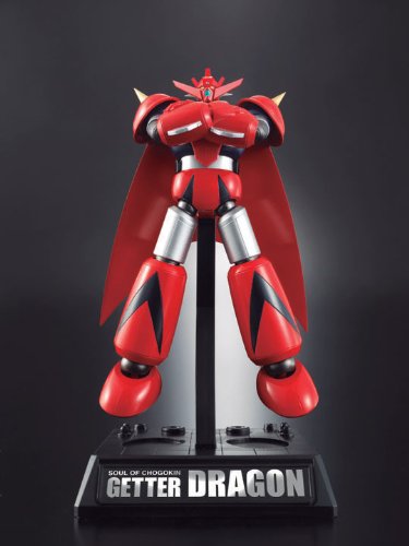 超合金魂 ゲッタードラゴン from 真ゲッターロボ GX-51 - BanzaiHobby