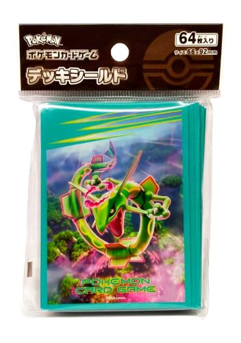 ポケモンカードゲーム デッキシールド ダイマックスレックウザ - BanzaiHobby