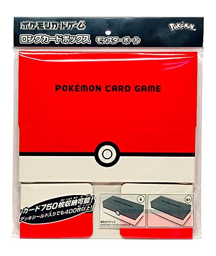 ポケモンカードゲーム ロングカードボックス モンスターボール - BanzaiHobby