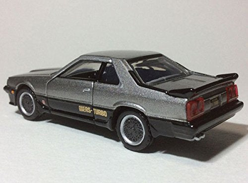 タカラトミーモールオリジナル トミカプレミアム 日産 スカイライン HT 2000 ターボ RS - BanzaiHobby