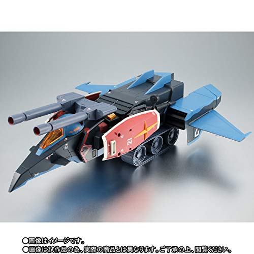 ROBOT魂 〈SIDE MS〉 RX-78-2 ガンダム & Gファイター ver. A.N.I.M.E.~リアルタイプカラー~『機動戦士ガンダム』(魂ネイション2018、魂ウェブ商店限定) - BanzaiHobby