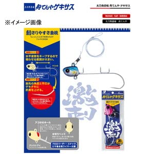 メジャークラフト テンヤ 太刀魚道場 舟てんやゲキサス 激刺 30号(110g) #12ゴールドピンク(UV)TADF TENYA GS - BanzaiHobby