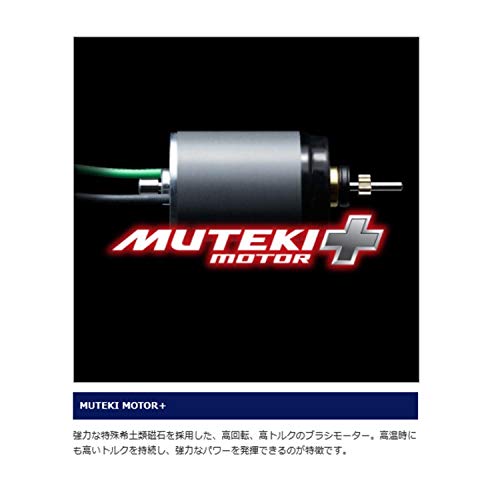 シマノ(SHIMANO) 電動リール 16 フォースマスター 2000 右ハンドル - BanzaiHobby