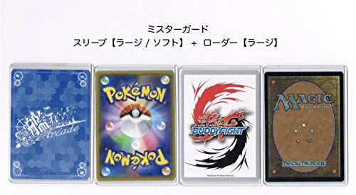 ミスターガード ローダー【ラージ】 /Mr.GUARD Side Loader【Large】 (クリア) - BanzaiHobby