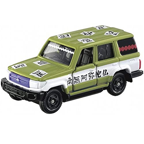鬼滅の刃トミカ vol.2 5種類セット - BanzaiHobby