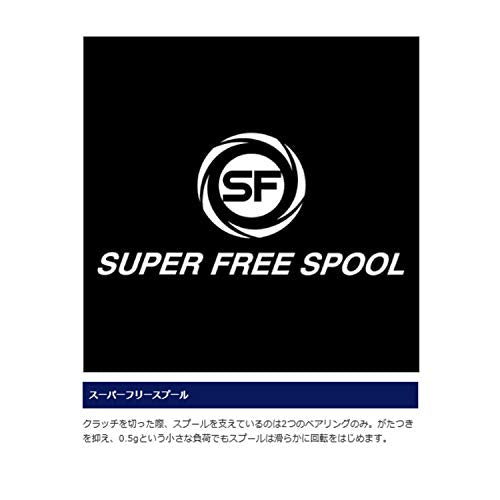 シマノ(SHIMANO) 電動リール 16 フォースマスター 2000 右ハンドル - BanzaiHobby