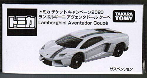 ランボルギーニ アヴェンタドール クーペ トミカチケットキャンペーン2020 - BanzaiHobby