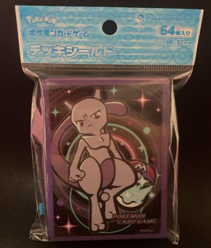 ポケモンセンターオリジナル ポケモンカードゲーム デッキシールド BALL FREAK MT - BanzaiHobby