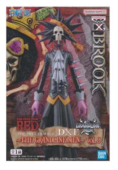 【9体】ONEPIECE FILM RED DXF ワンピース フィギュア ブルック：『ONE PIECE FILM RED』DXF THE GRANDLINE MEN vol.9