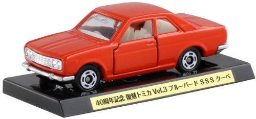 トミカ 40周年記念 復刻トミカ Vol.3 ブルーバード SSS クーペ - BanzaiHobby