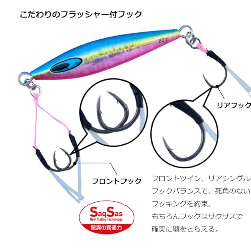 ダイワ(DAIWA) タングステンジグ ソルティガFKジグTG SLJ 80g PHチャートグローベリー - BanzaiHobby