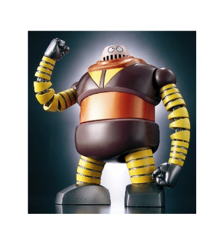 超合金魂GX-10 ボスボロット - BanzaiHobby