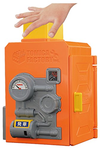 トミカ 組み立てマシン - BanzaiHobby