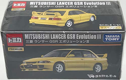 トミカプレミアム 三菱ランサーGSRエボリューションIII  - BanzaiHobby