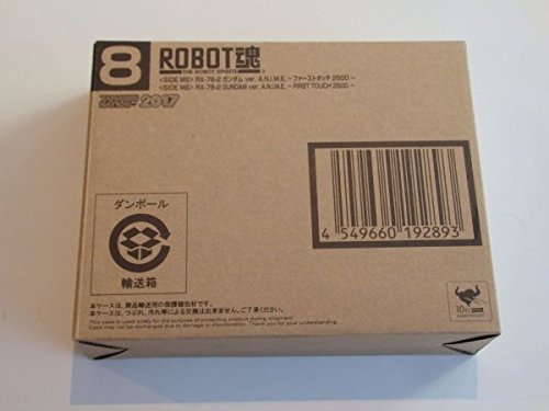 ROBOT魂 〈SIDE MS〉 RX-78-2 ガンダム ver. A.N.I.M.E. ~ファーストタッチ2500~ 『機動戦士ガンダム』 (魂ネイション2017、魂ウェブ商店限定) - BanzaiHobby