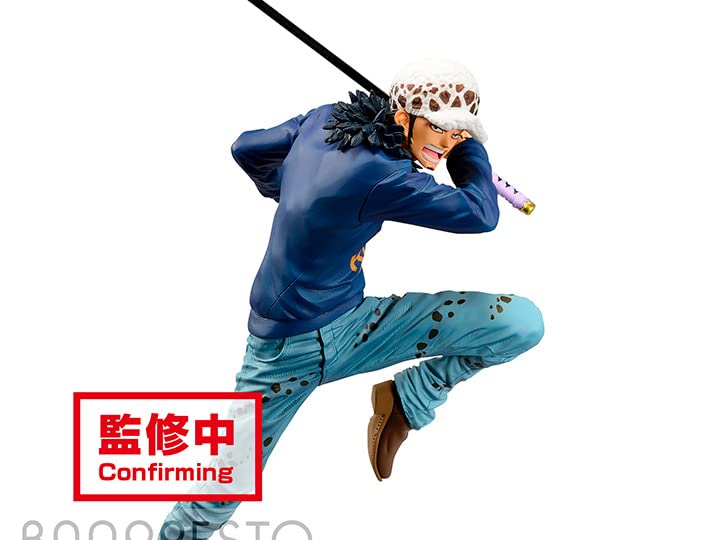 ワンピース MAXIMATIC THE TRAFALGAR.LAW 2 トラファルガー・ロー - BanzaiHobby