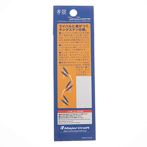メジャークラフト ジグパラ バーチカル TG 80g JPVTG-80#077 ゼブラレッドゴールド #77ゼブラレッドゴールド - BanzaiHobby