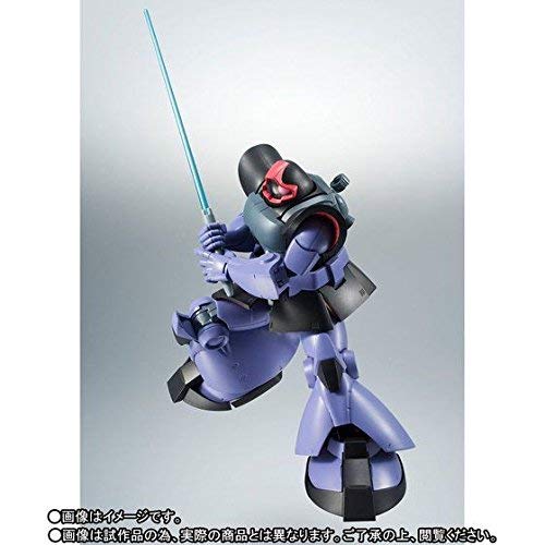ROBOT魂 〈SIDE MS〉 MS-09R リック・ドム&RB-79 ボール ver. A.N.I.M.E. - BanzaiHobby