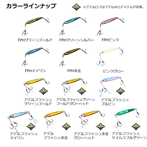 ダイワ(DAIWA) メタルジグ TGベイト SLJ 45g アデルフラッシュブルピン - BanzaiHobby