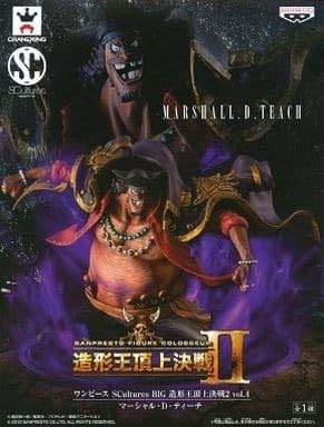 SCultures BIG 造形王頂上決戦2 vol.4 マーシャル・D・ティーチ ワンピース フィギュア - BanzaiHobby