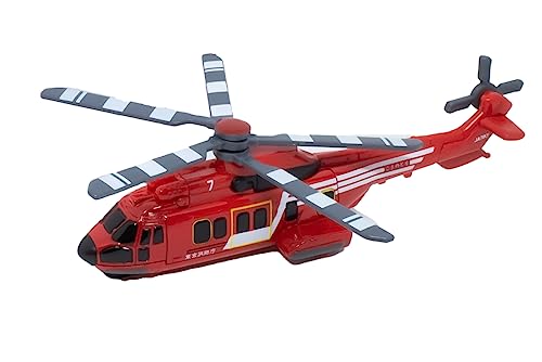 タカラトミー(TAKARA TOMY) トミカ 東京消防庁 消防ヘリコプター こうのとり - BanzaiHobby