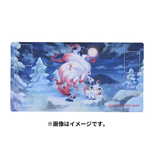 ポケモンセンターオリジナル ポケモンカードゲーム ラバープレイマット ヒスイゾロア&ヒスイゾロアーク - BanzaiHobby