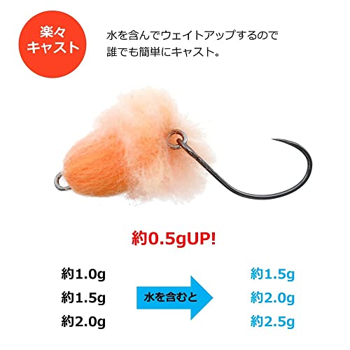 ダイワ(DAIWA) ルアー 鱒ノ華2 1.5g 夏みかん - BanzaiHobby