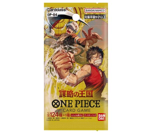 バンダイ (BANDAI) ONE PIECEカードゲーム 謀略の王国【OP-04】(BOX)24パック入 - BanzaiHobby