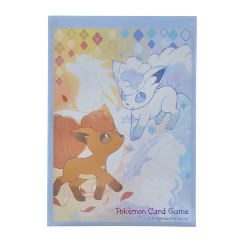 ロコン デッキシールド(スリーブ) 「ポケモンカードゲーム サン&ムーン スペシャルBOX Rokon’s Crystal Season ポケモンセンター限定」 - BanzaiHobby