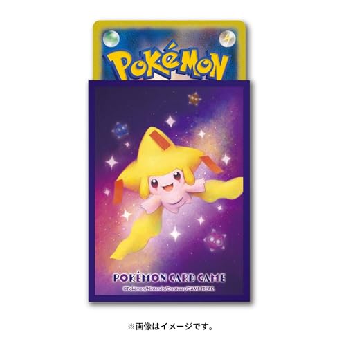 ポケモンカードゲーム デッキシールド プレミアム・マット かがやくジラーチ - BanzaiHobby