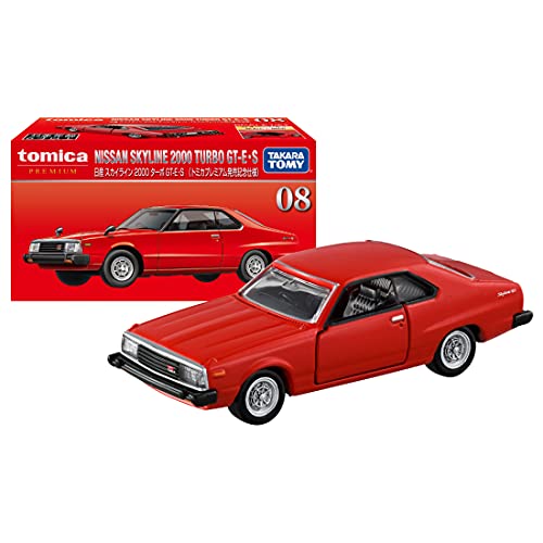 タカラトミー トミカ トミカプレミアム 08 日産 スカイライン 2000 ターボ GT-E・S (トミカプレミアム発売記念仕様) - BanzaiHobby