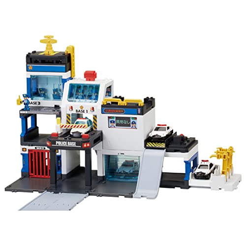 タカラトミー トミカ トミカタウン 事件解決! DXポリスベース ミニカー おもちゃ 3歳以上 - BanzaiHobby