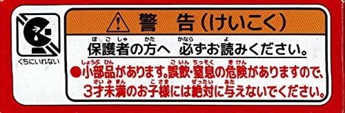 タカラトミー(TAKARA TOMY) トミカ KEIKYU OPEN TOP BUS三浦 - BanzaiHobby