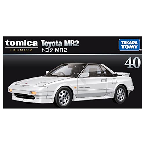 トミカ タカラトミー トミカプレミアム 40 トヨタ MR2 ミニカー おもちゃ 6歳以上 - BanzaiHobby