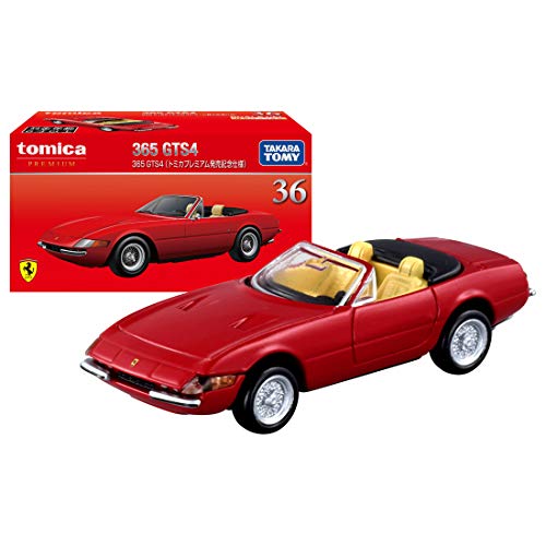 トミカ プレミアム 36 365 GTS4 (トミカプレミアム発売記念仕様) - BanzaiHobby