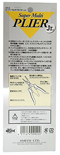 スミス(SMITH LTD) プライヤー スーパーマルチプライヤー ジュニア 150mm ステンレス - BanzaiHobby