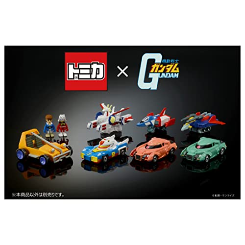 トミカ ドリームトミカ SP 機動戦士ガンダム モデル シャア専用ザク - BanzaiHobby