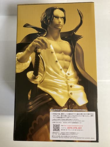 一番くじ ワンピース FILM RED ラストワン賞 シャンクス フィギュア(メタリックカラーver.) - BanzaiHobby