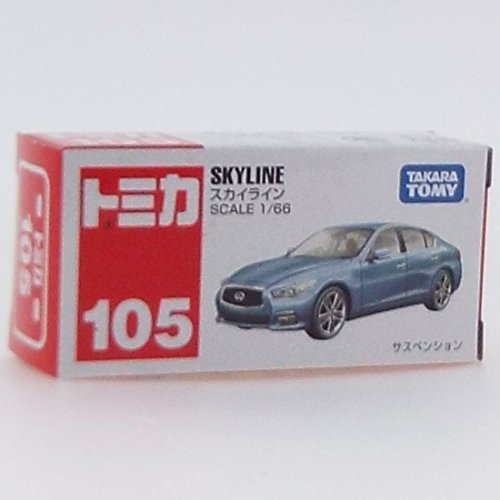 トミカ No.105 スカイライン 箱 - BanzaiHobby