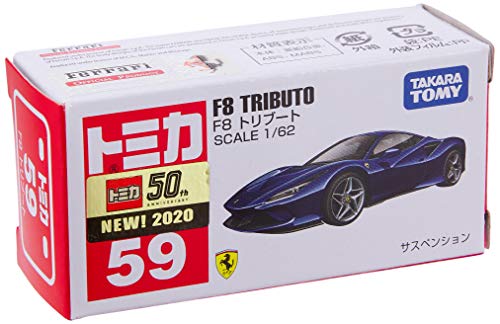 トミカ No.59 F8 トリブート (箱) - BanzaiHobby